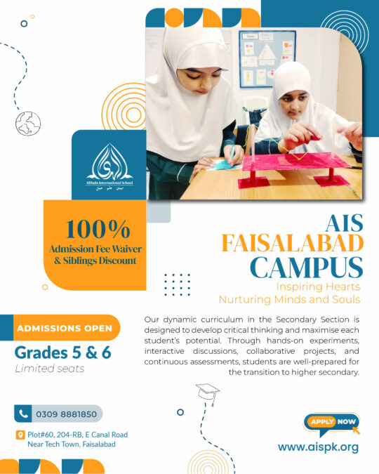 FSD AIS Admission Campaign 2025 (2)