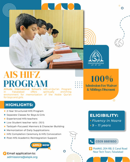 FSD AIS Admission Campaign 2025 (3)
