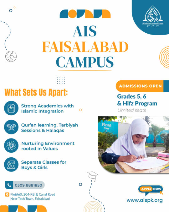 FSD AIS Admission Campaign 2025 (4)