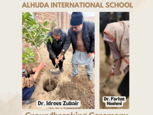 AIS Groundbreaking Ceremony in Faisalabad