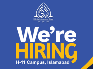 Arabic Teacher | Sialkot Campus