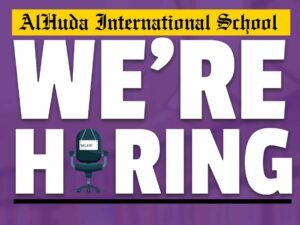 Hifz Teacher (Male)  |  Clifton Campus, Karachi