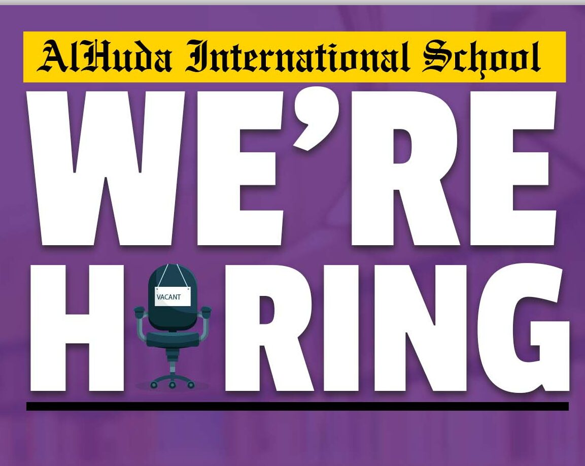 Sports Teacher H11 Campus AlHuda International School