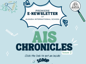AIS Chronicles