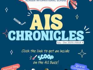 AIS Chronicles
