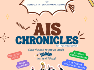 AIS Chronicles | Issue 5!