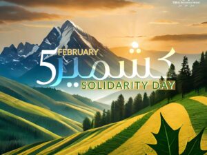 Kashmir Day 2024