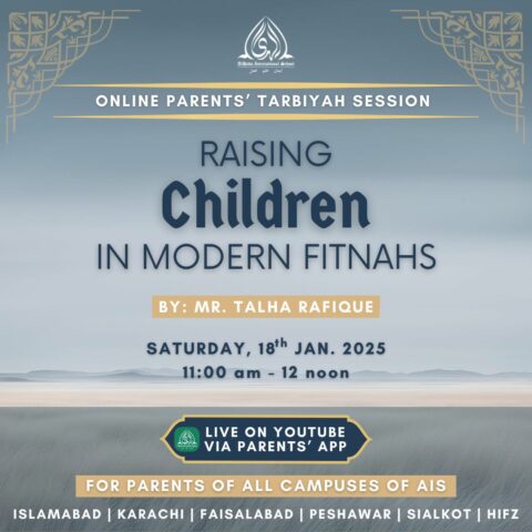 Tarbiyah Session