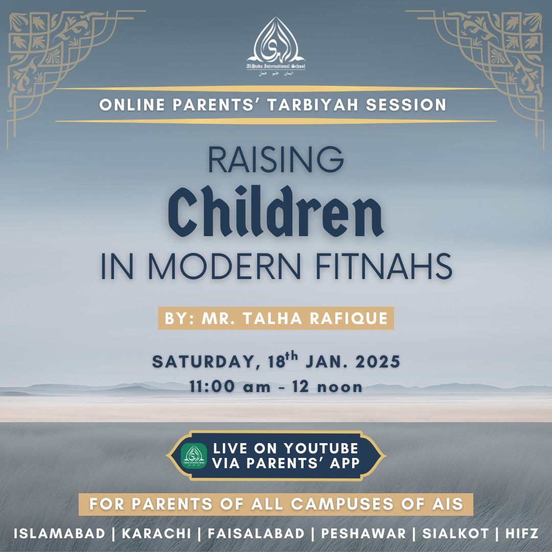 Tarbiyah Session