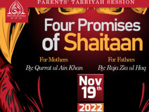 Parents’ Tarbiyah Session l November ’22