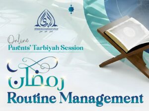 Parents Tarbiyah Session | 7th February 2026