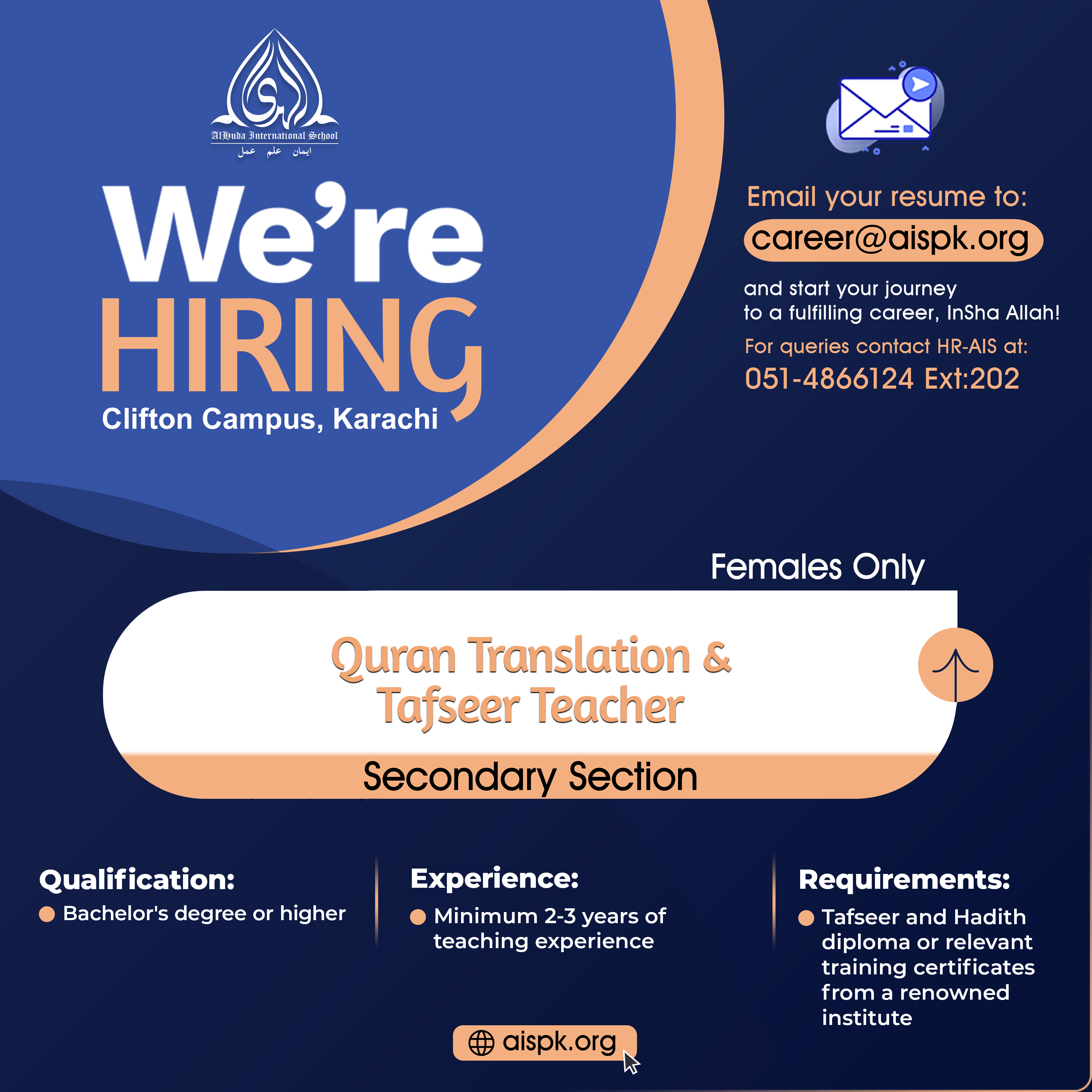 Quran-Tafseer-Translation-Teacher-Clifton-Campus-Islamabad-AlHuda-International-School-Job