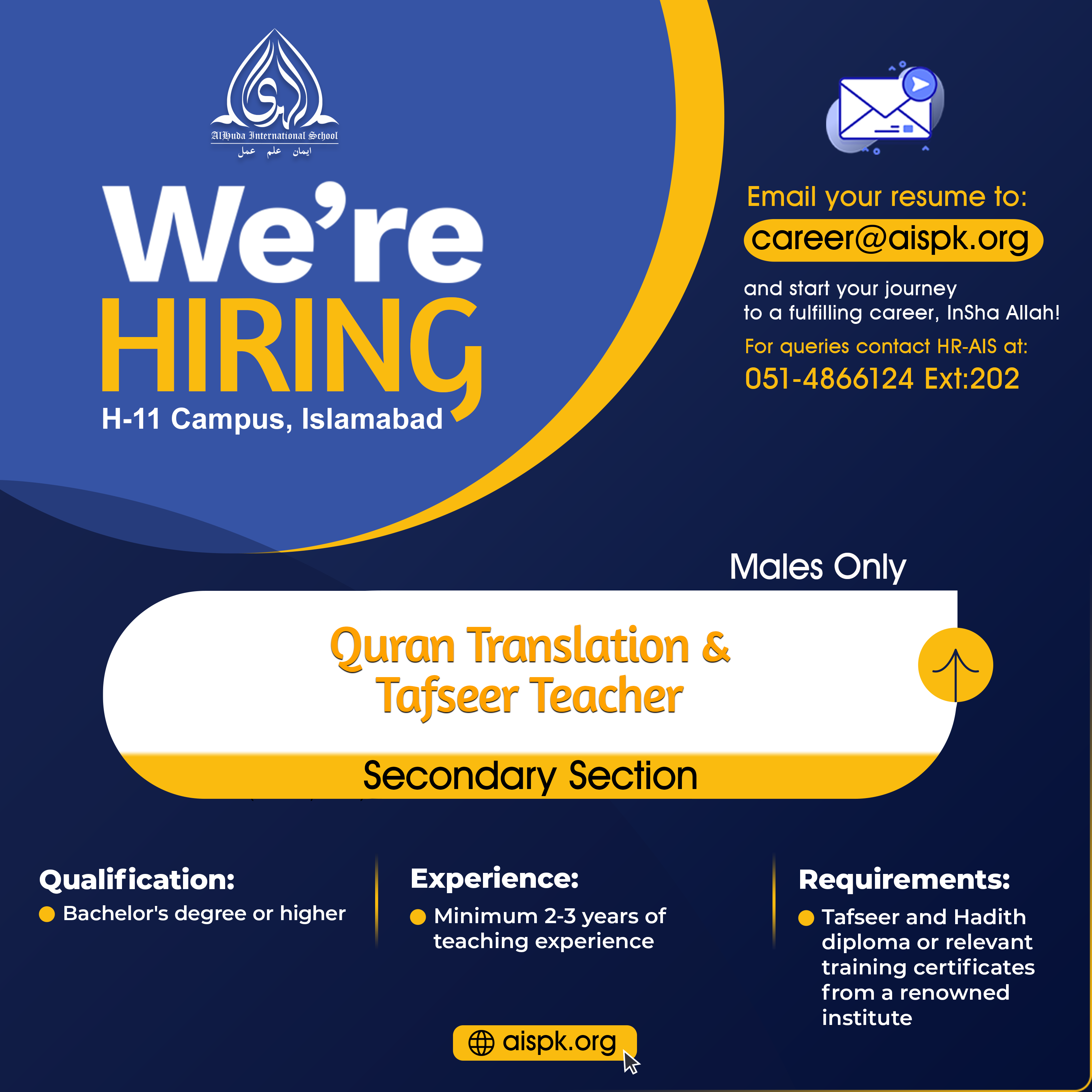 Quran Translation and Tafseer Teacher Secondary Section H-11 Campus Islamabad AlHuda International School Job