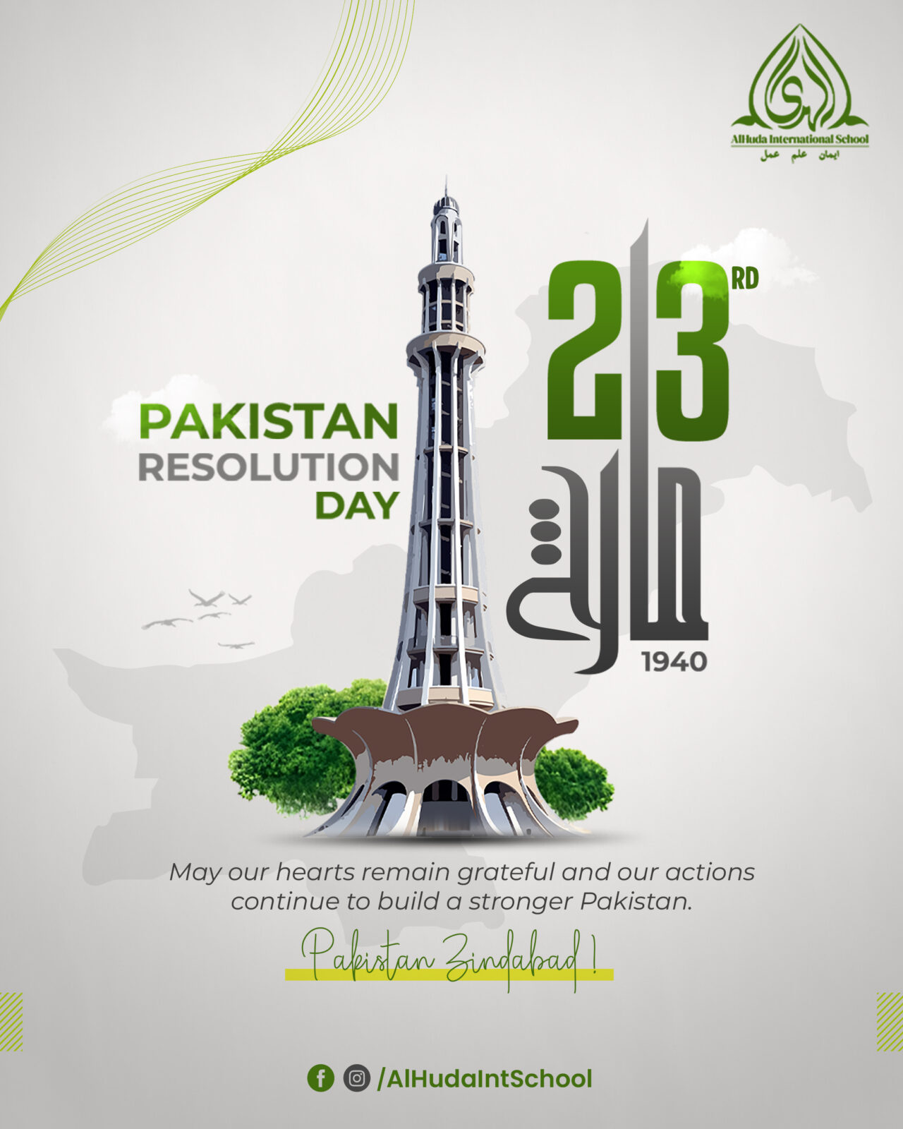 Pakistan Resolution Day | 23rd March - AlHuda International School