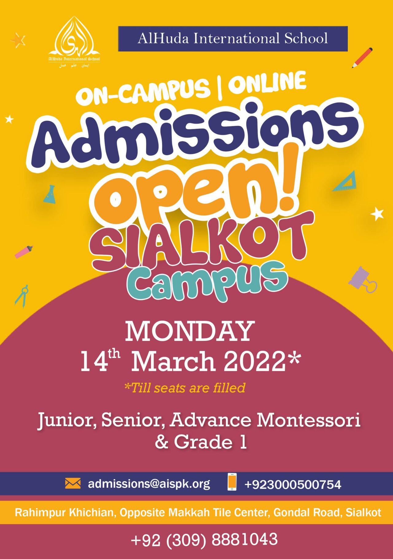 Admission 2022 Sialkot - AlHuda International School