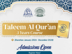 Taleem Al Qur’an Course | 2026