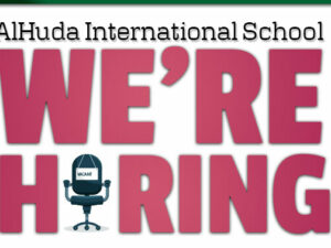 Urdu Teacher | Peshawar Campus