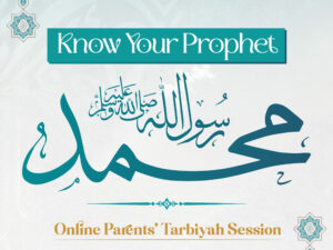 Monthly Parents’ Tarbiyah Session | 17th October 2026