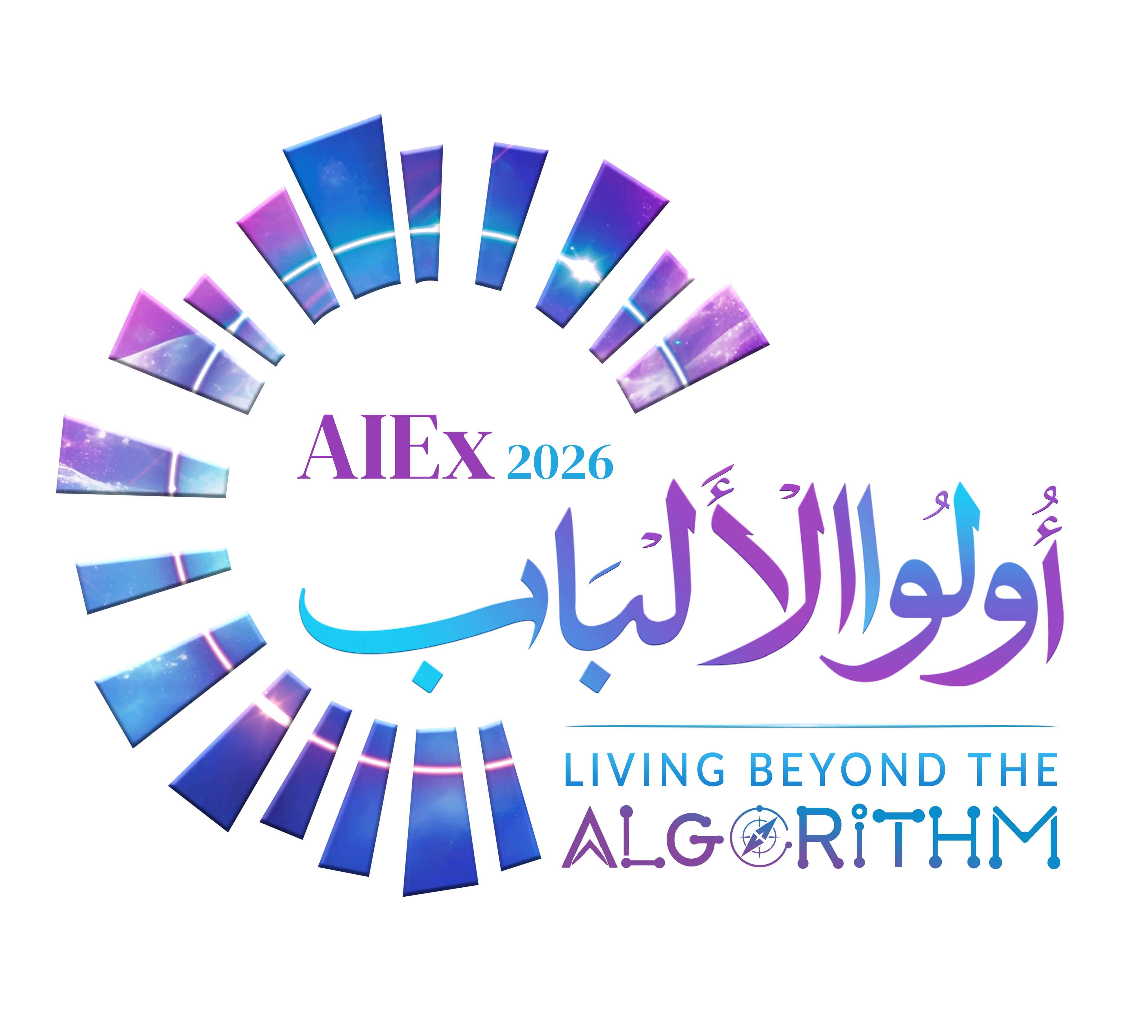 AIEx 2026 Logo