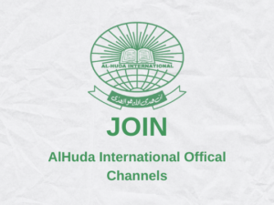 Join AlHuda International Official Whatsapp Channels