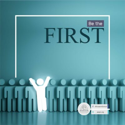 12. Be the First!