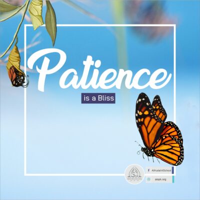 14. Patience is a Bliss