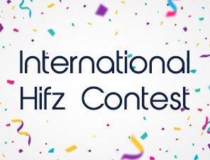 Student Gains International Recognition for Hifz