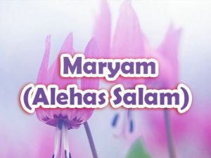 Maryam (Alehas Salam)