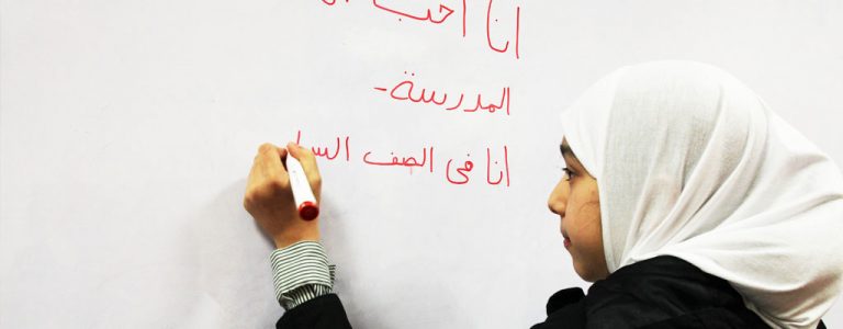 Secondary Section - AlHuda International School